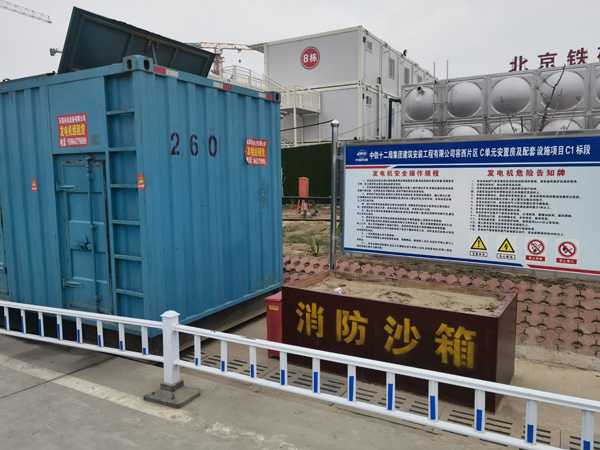 鼓楼发电机租赁